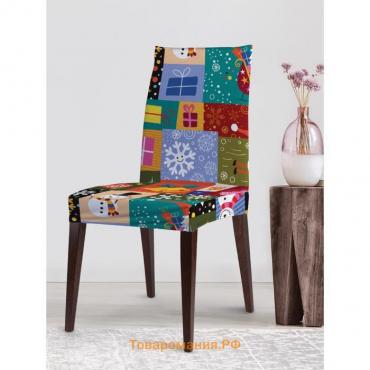Чехол на стул «Праздник в красках», декоративный, велюр