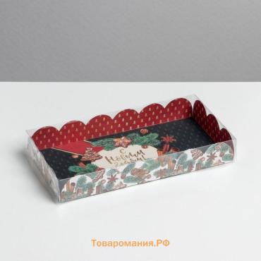 Коробка для кондитерских изделий с пластиковой крышкой «Корица», 10.5 х 21 х 3 см