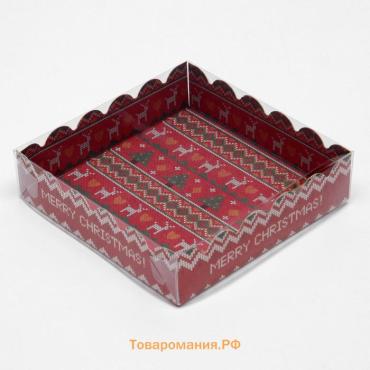 Коробочка для печенья «Скандинавия», 12×12×3 см