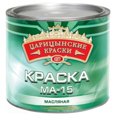 Краска МА-15 ЦАРИЦЫНСКИЕ КРАСКИ синяя 1,9кг