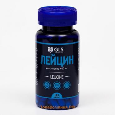 Лейцин для набора мышечной массы GLS Pharmaceuticals, 90 капсул по 400 мг