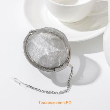 Сито для чая, d=7 см, нержавеющая сталь
