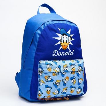 Рюкзак молодежный, отд на молнии, н/карман, синий, 42 х 31 х 15 см "Дональд Дак", Микки Маус