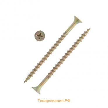 Саморез 3.8×65 мм ТУНДРА PREMIUM, потай, крупная резьба, шлиц PH, желтый цинк, 1 кг