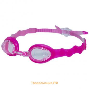 Очки для плавания Atemi S402, детские, силикон, цвет фуксия