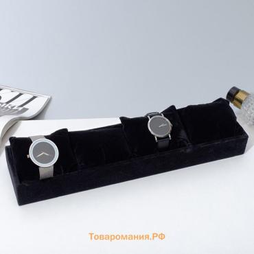 Подставка для часов, браслетов QF, флок, 4 места, 33×8×3,5 см, цвет чёрный