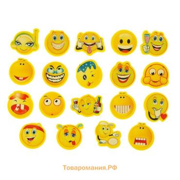 Ластик фигурный "Смайл", МИКС (штрихкод на штуке)