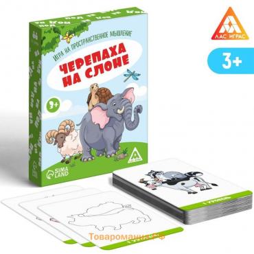 Настольная игра на пространственное мышление «Черепаха на слоне», 40 карт, 3+