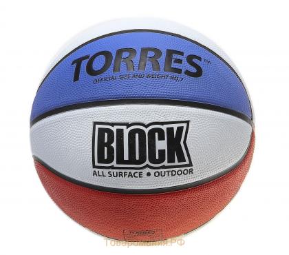 Мяч баскетбольный TORRES Block, B00077, резина, клееный, 8 панелей, р. 7