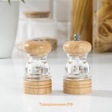 Набор мельниц для соли и перца , 2 предмета: 10.5×5 см, 11.5×5 см, прозрачный