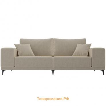 Прямой диван «Льюес», без механизма, микровельвет, цвет бежевый