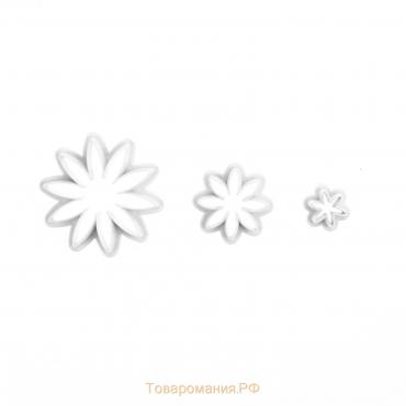 Набор выемок кондитерских для марципана и теста «Хризантема», 3 шт: d=6,5 см, d=3,5 см, d=2 см