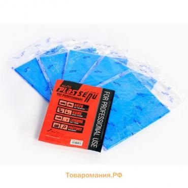 Набор водопоглощающих салфеток AION Plas Senu PRO-USE Style, 5 шт, 43х33 см, синий