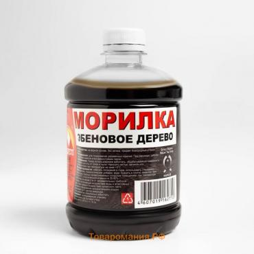 Морилка "Эбеновое дерево" 0,5 л.