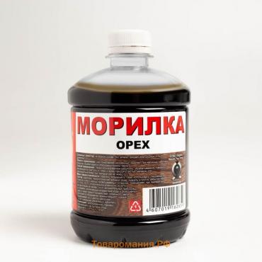 Морилка "Орех" 0,5 л.