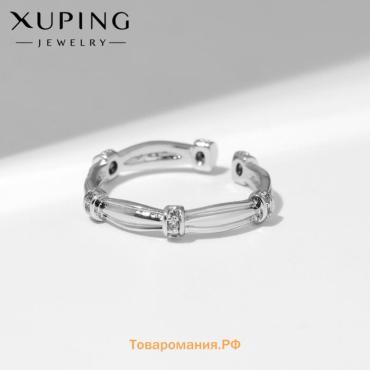 Кольцо XUPING сила, белое в серебре, размер 17