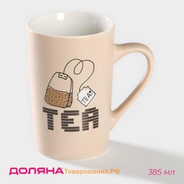 Кружка  Good morning. Tea, 385 мл, фарфор, бежевая