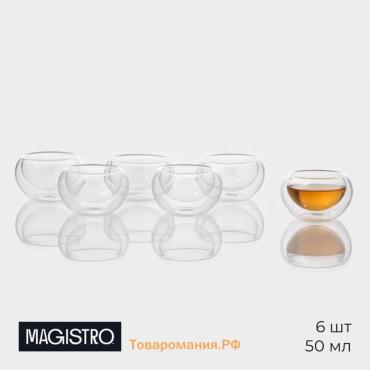Пиалы с двойными стенками Magistro «Сакура», набор 6 шт.: 50 мл, стекло