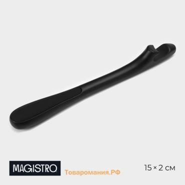 Открывашка Magistro Vantablack, 15×2 см, чёрная