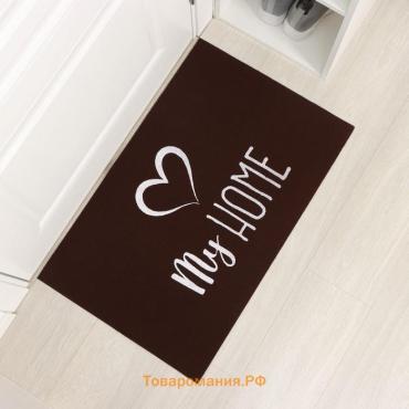 Коврик придверный  My home, 50×80 см, светящийся в темноте, влаговпитывающий, коричневый