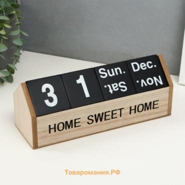 Настольный календарь-вечный «Домашний календарь», чёрный, 26×8.5×10.3 см