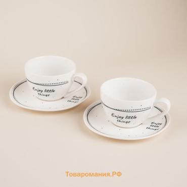 Чайный сервиз SL Home «Милый дом», 4 предмета: 2 чашки 275 мл, 2 блюдца d=15.5 см, фарфор, белый