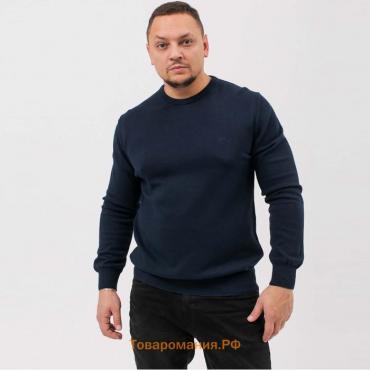 Джемпер мужской, цвет темно синий, размер 52 (2XL)