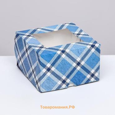 Коробка для 4 капкейков с окном, «Лучшему мужчине», 16×16×10 см